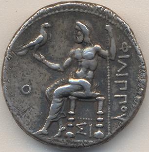 Alexander's-Half-Brother
